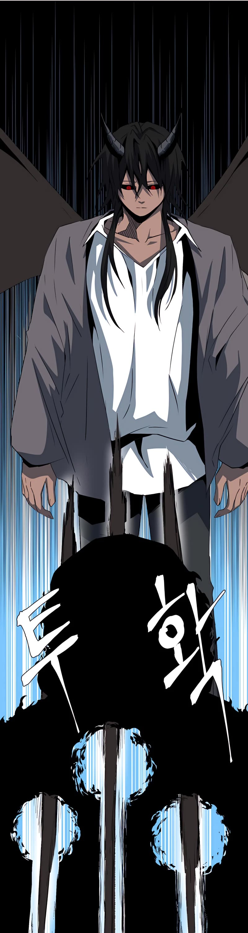 One Step for the Dark Lord Chapter 74 page 36 - Chapter 74