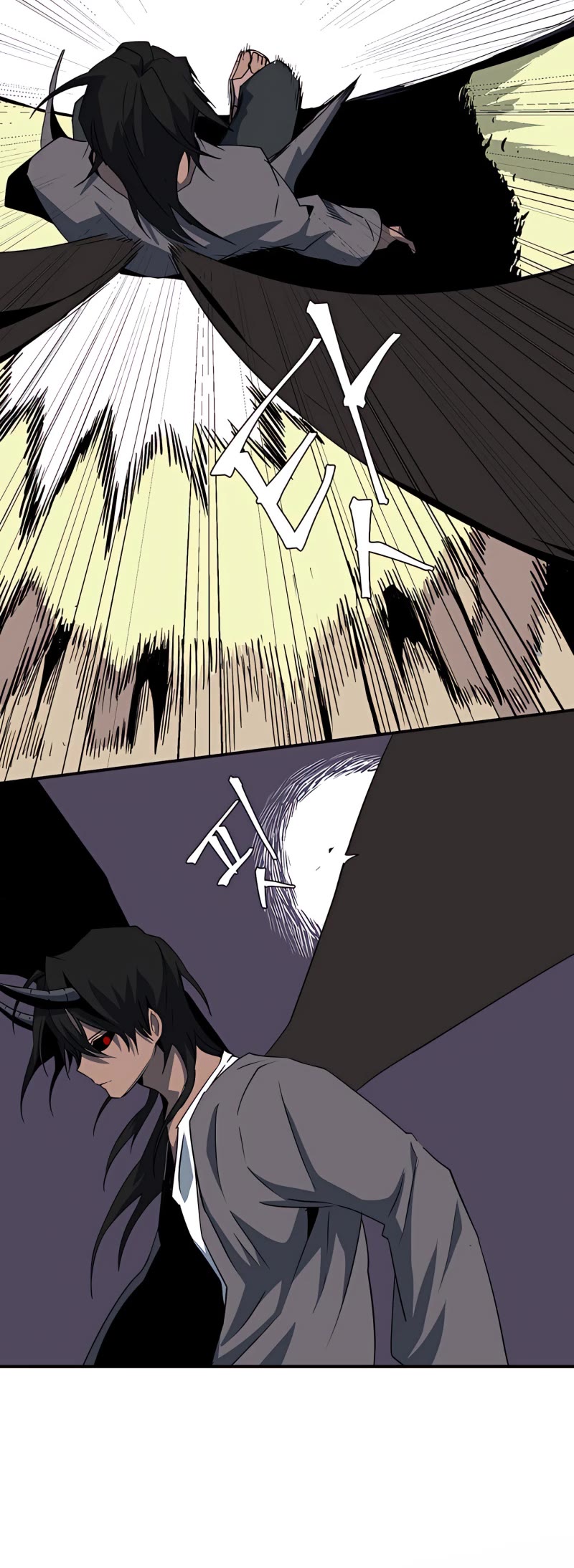 One Step for the Dark Lord Chapter 74 page 47 - Chapter 74