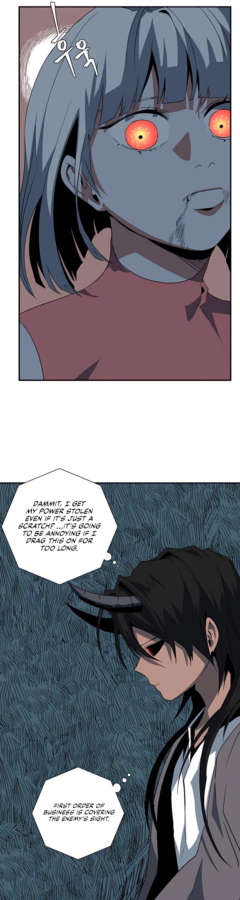 One Step for the Dark Lord Chapter 74 page 48 - Chapter 74
