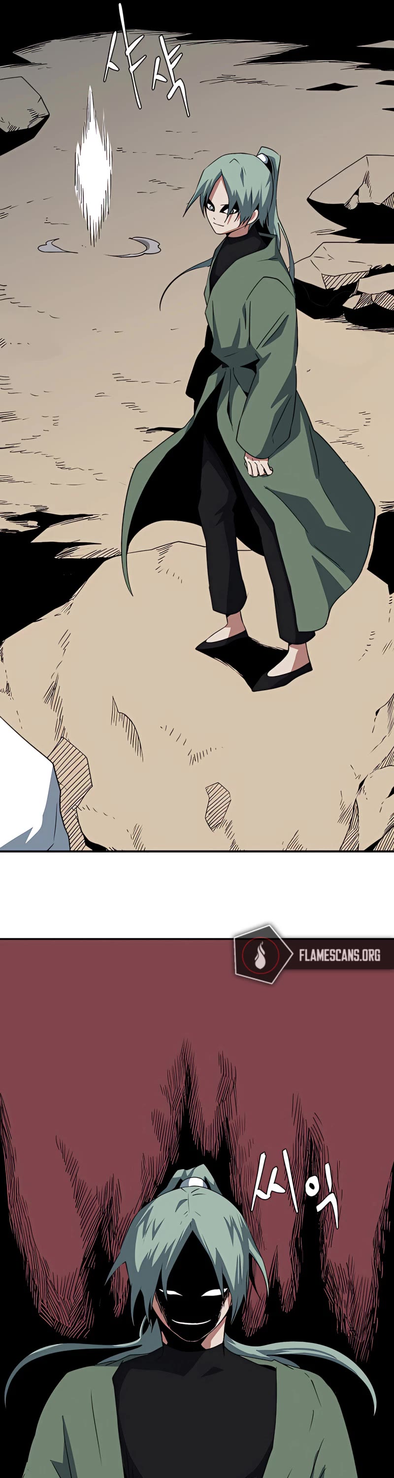 One Step for the Dark Lord Chapter 74 page 6 - Chapter 74