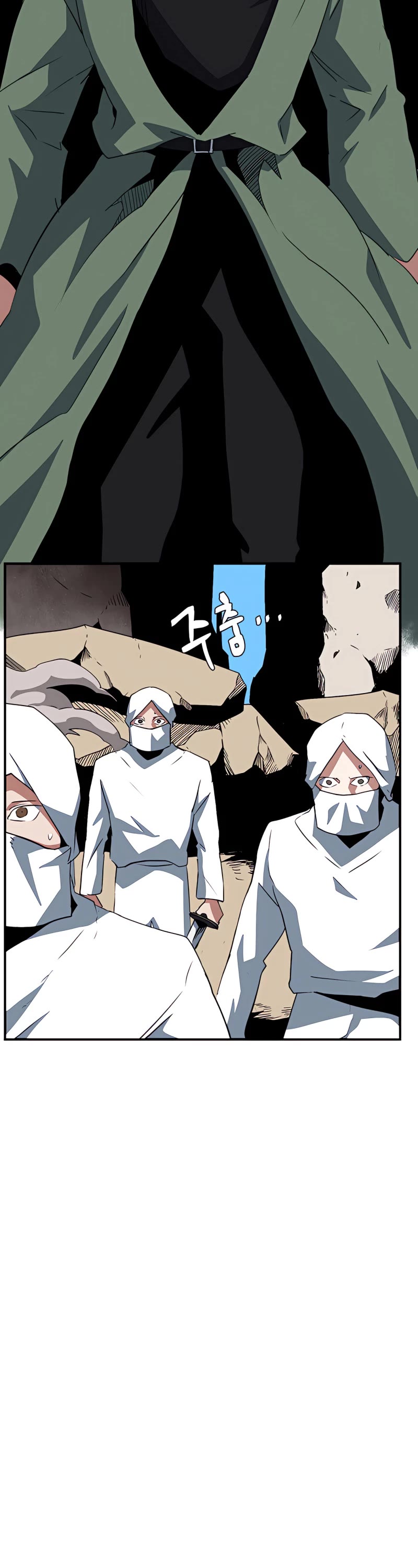 One Step for the Dark Lord Chapter 74 page 7 - Chapter 74
