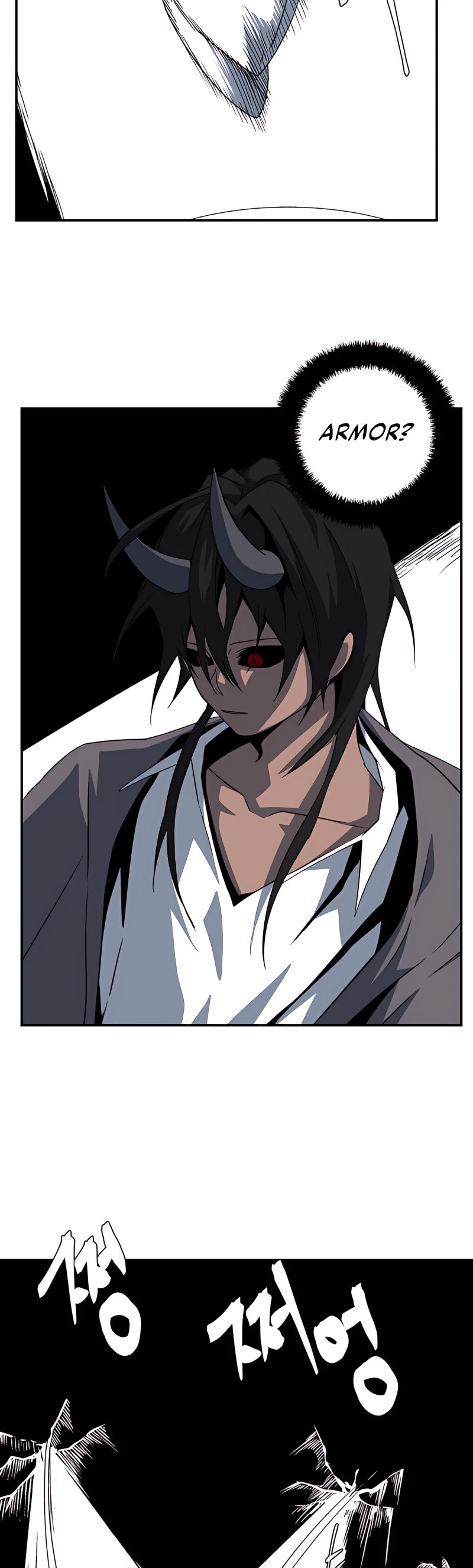 One Step for the Dark Lord Chapter 75 page 16 - Chapter 75