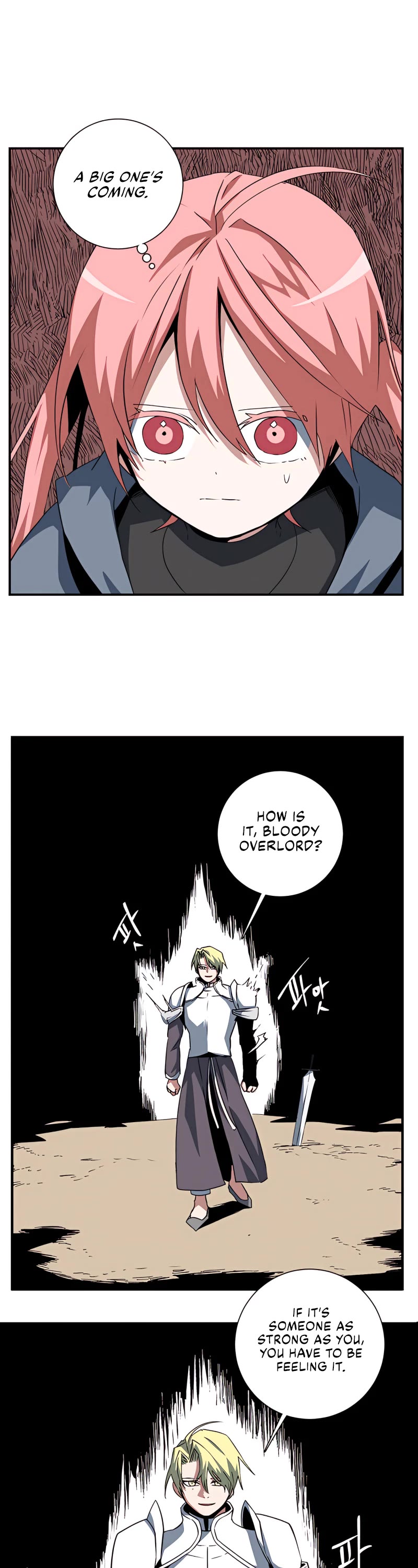 One Step for the Dark Lord Chapter 75 page 19 - Chapter 75