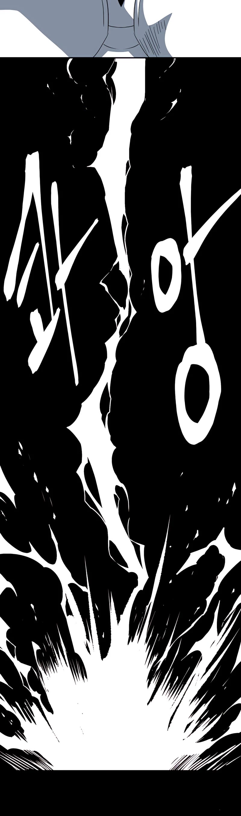 One Step for the Dark Lord Chapter 75 page 21 - Chapter 75
