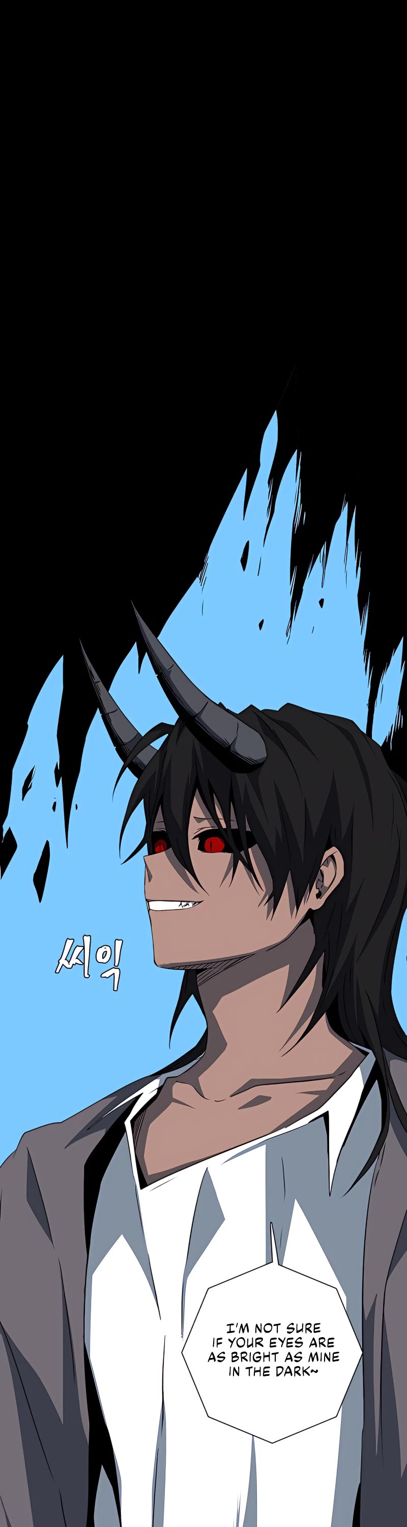 One Step for the Dark Lord Chapter 75 page 3 - Chapter 75