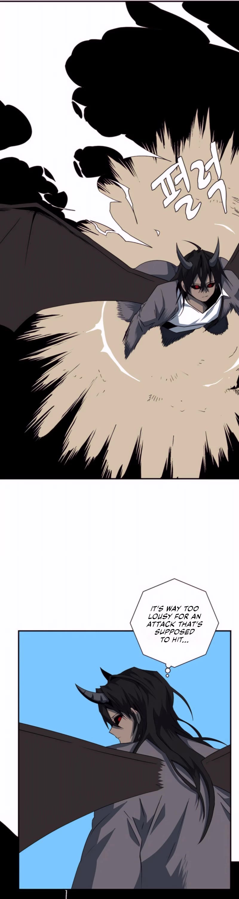 One Step for the Dark Lord Chapter 75 page 33 - Chapter 75