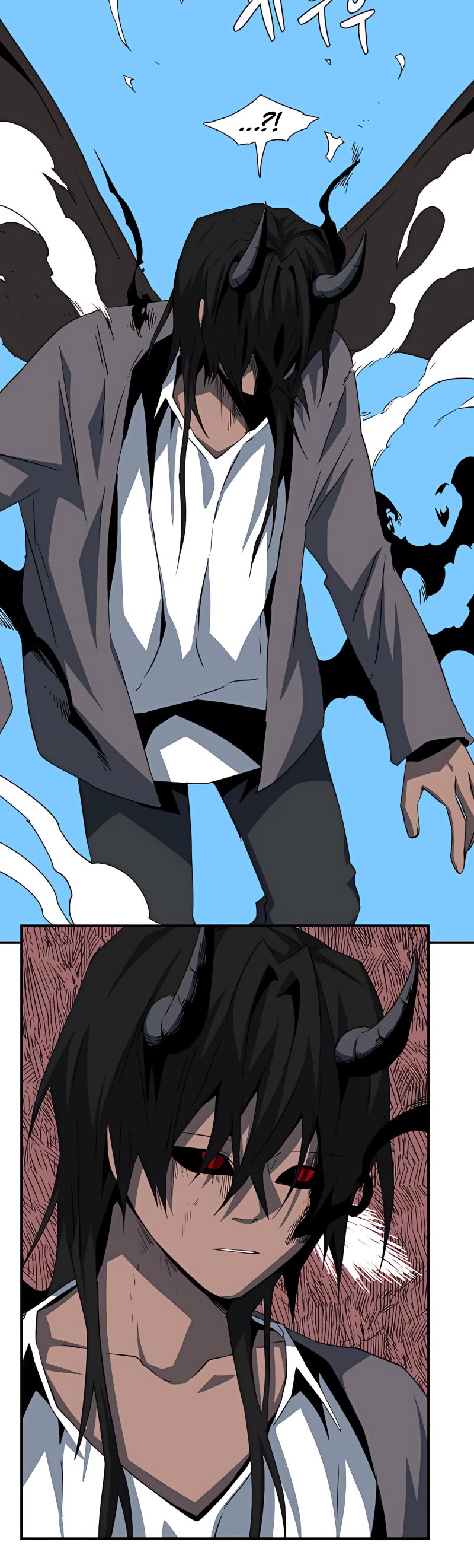 One Step for the Dark Lord Chapter 75 page 39 - Chapter 75