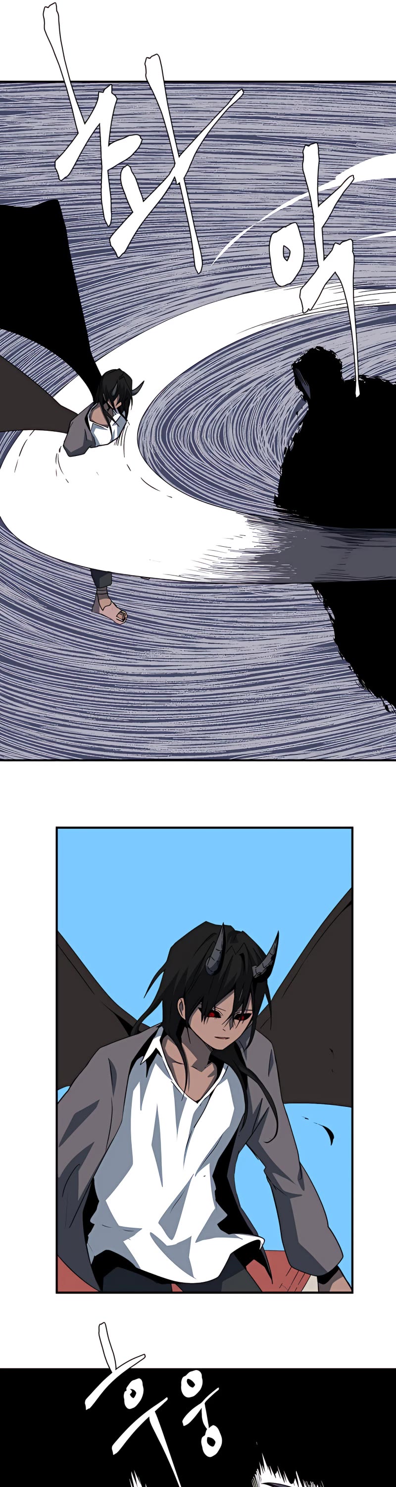 One Step for the Dark Lord Chapter 75 page 40 - Chapter 75