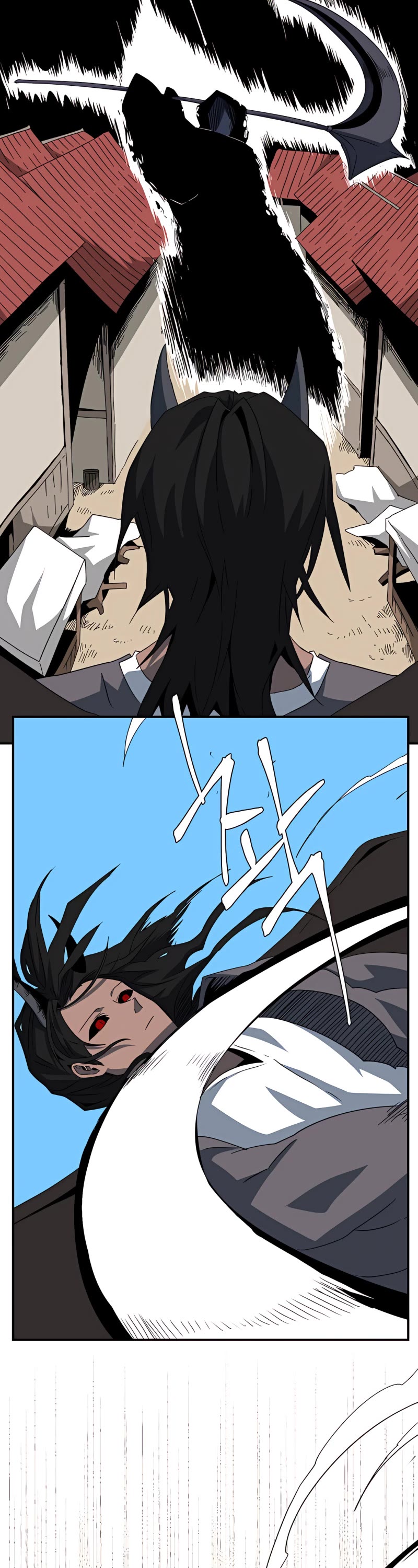 One Step for the Dark Lord Chapter 75 page 41 - Chapter 75
