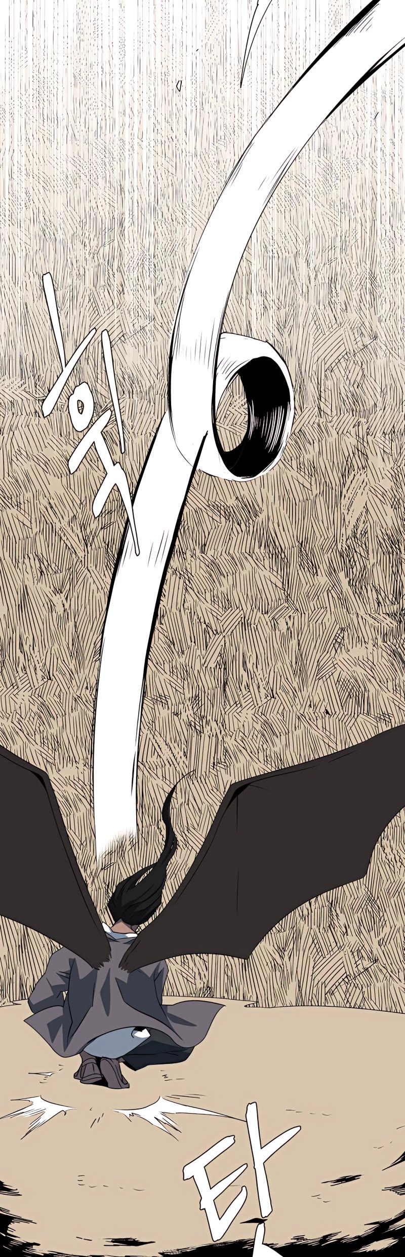 One Step for the Dark Lord Chapter 75 page 42 - Chapter 75