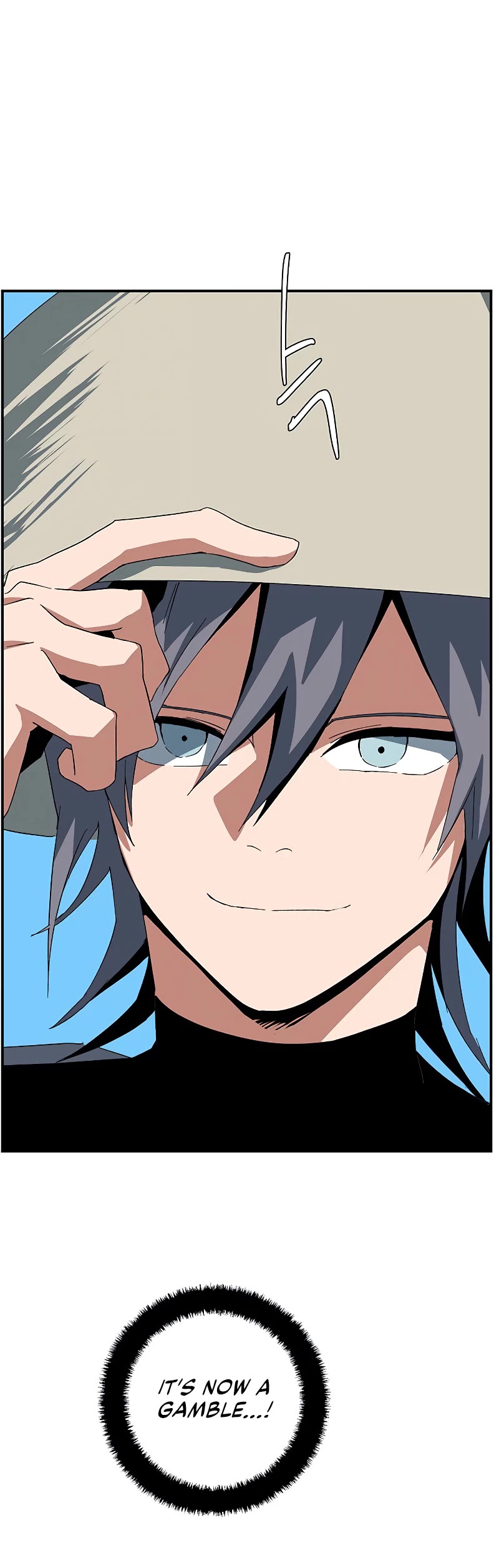One Step for the Dark Lord Chapter 75 page 55 - Chapter 75