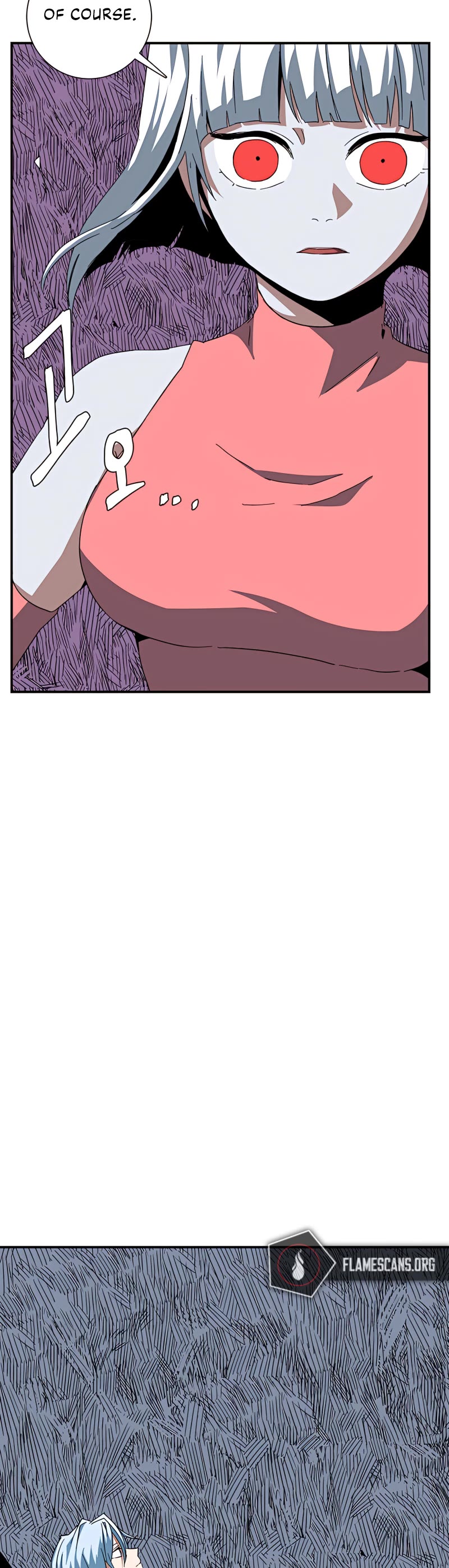 One Step for the Dark Lord Chapter 76 page 12 - Chapter 76