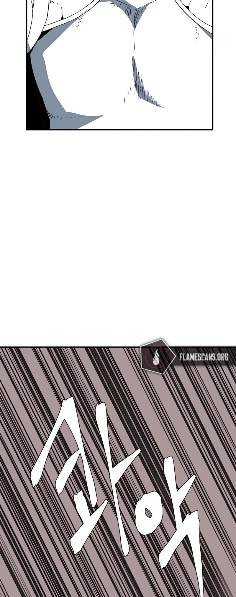 One Step for the Dark Lord Chapter 76 page 16 - Chapter 76