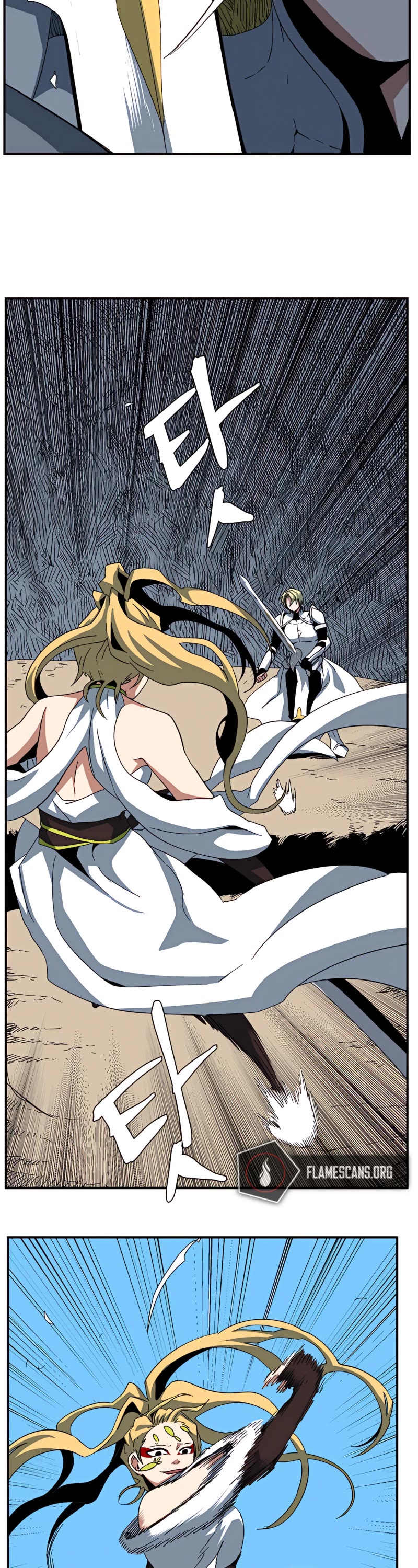 One Step for the Dark Lord Chapter 76 page 23 - Chapter 76