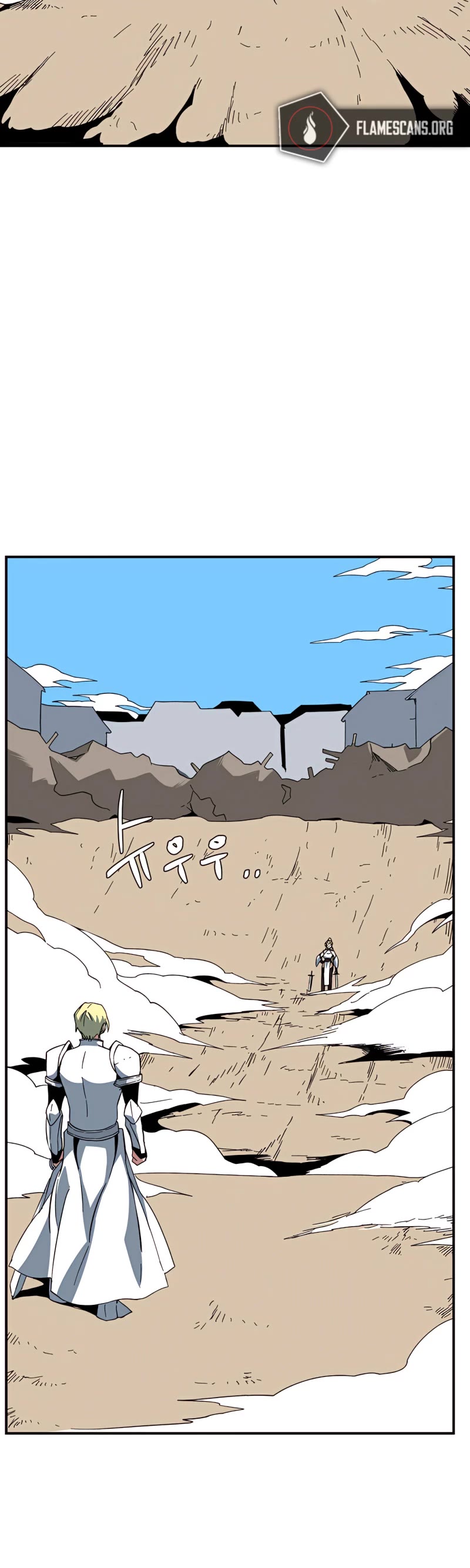 One Step for the Dark Lord Chapter 76 page 29 - Chapter 76