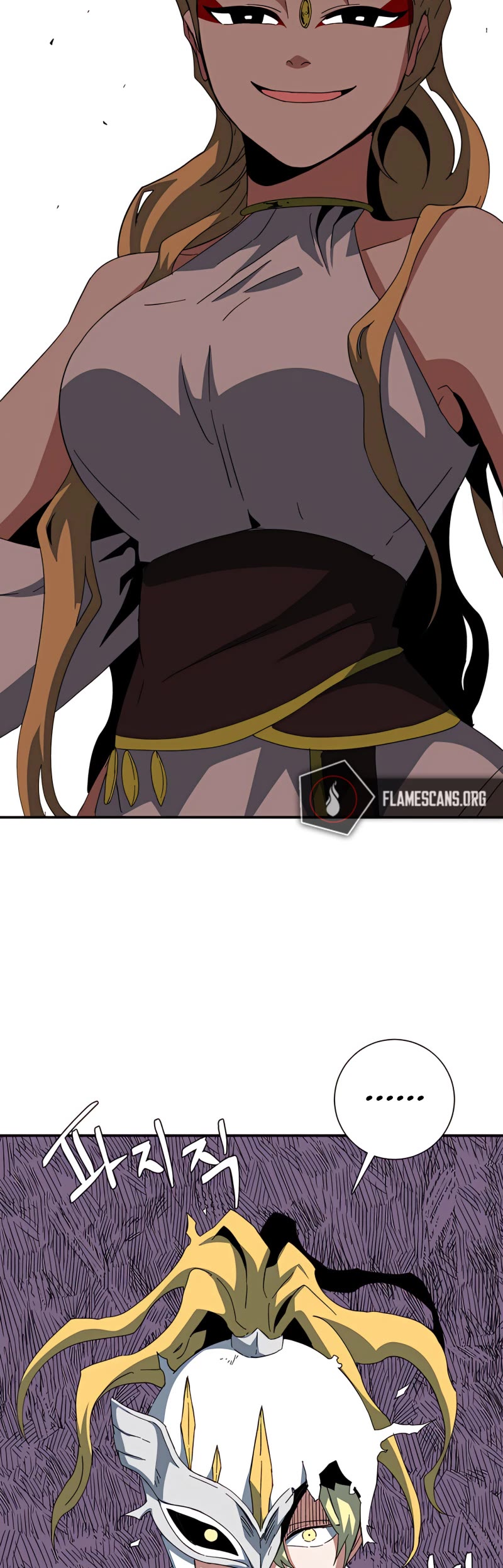 One Step for the Dark Lord Chapter 76 page 32 - Chapter 76