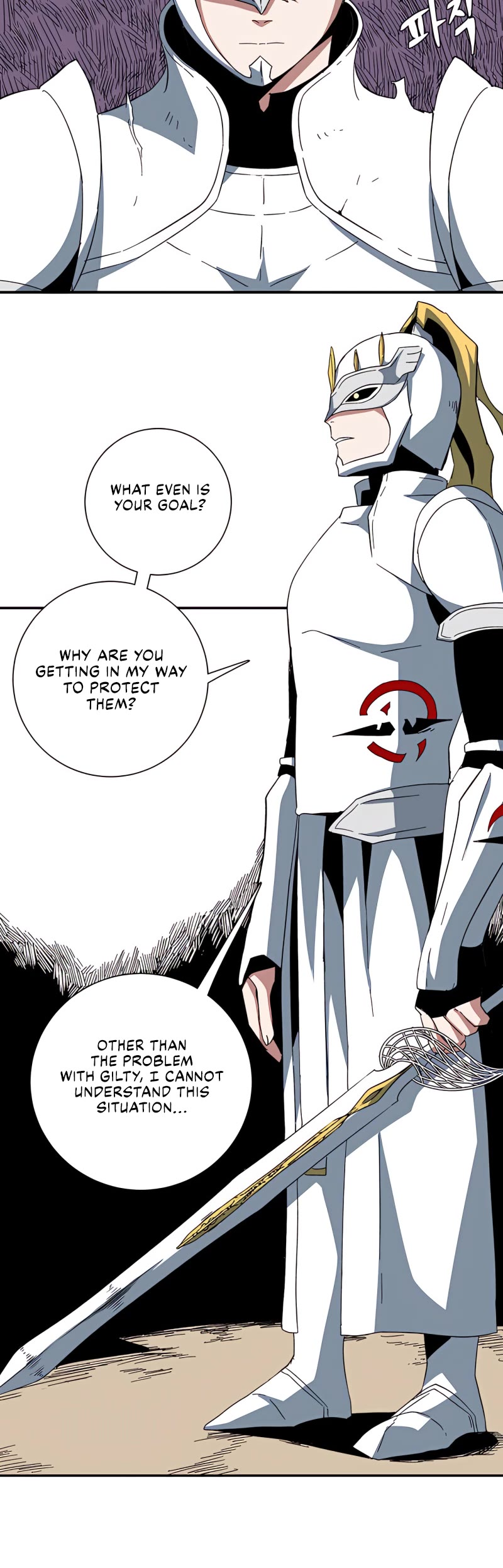 One Step for the Dark Lord Chapter 76 page 33 - Chapter 76
