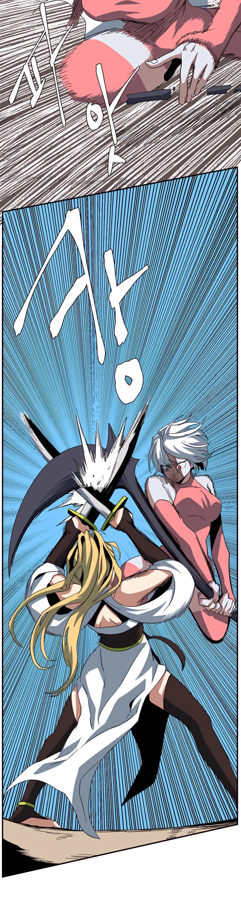 One Step for the Dark Lord Chapter 76 page 35 - Chapter 76
