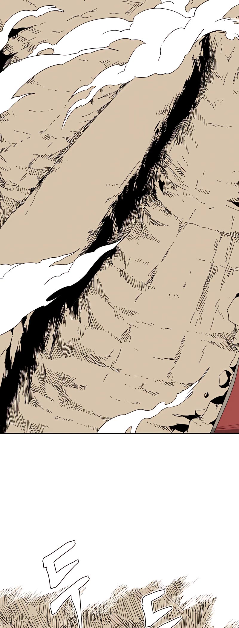 One Step for the Dark Lord Chapter 76 page 4 - Chapter 76