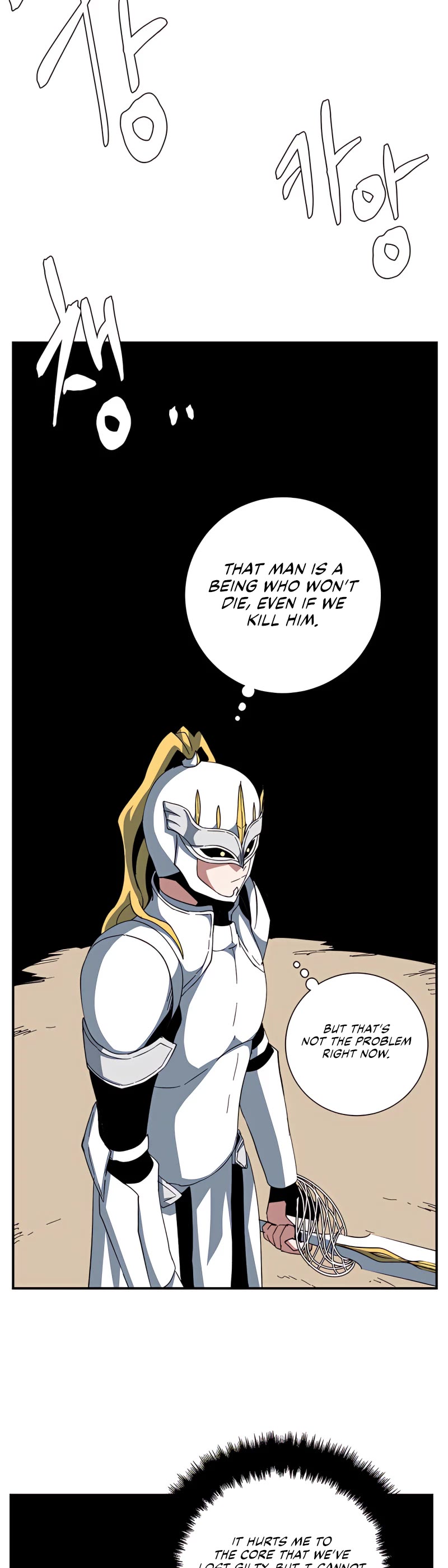 One Step for the Dark Lord Chapter 76 page 40 - Chapter 76