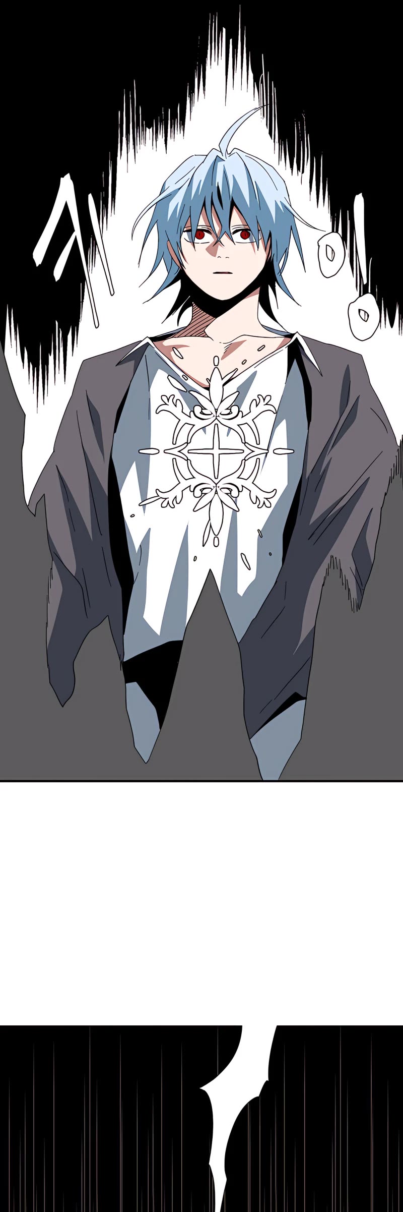 One Step for the Dark Lord Chapter 76 page 48 - Chapter 76