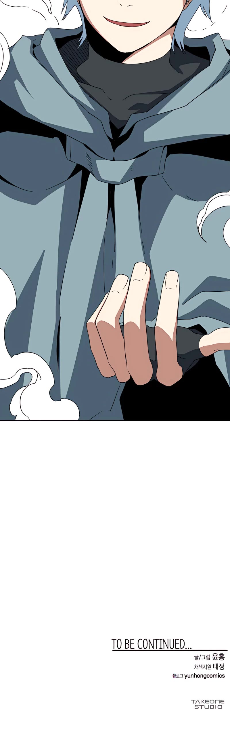One Step for the Dark Lord Chapter 76 page 53 - Chapter 76