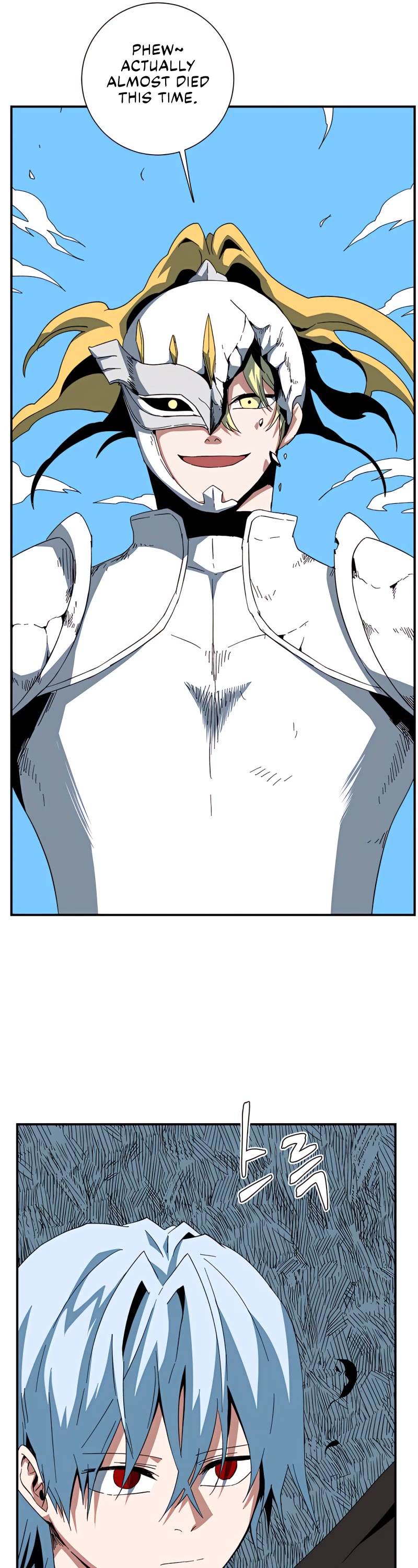 One Step for the Dark Lord Chapter 76 page 6 - Chapter 76