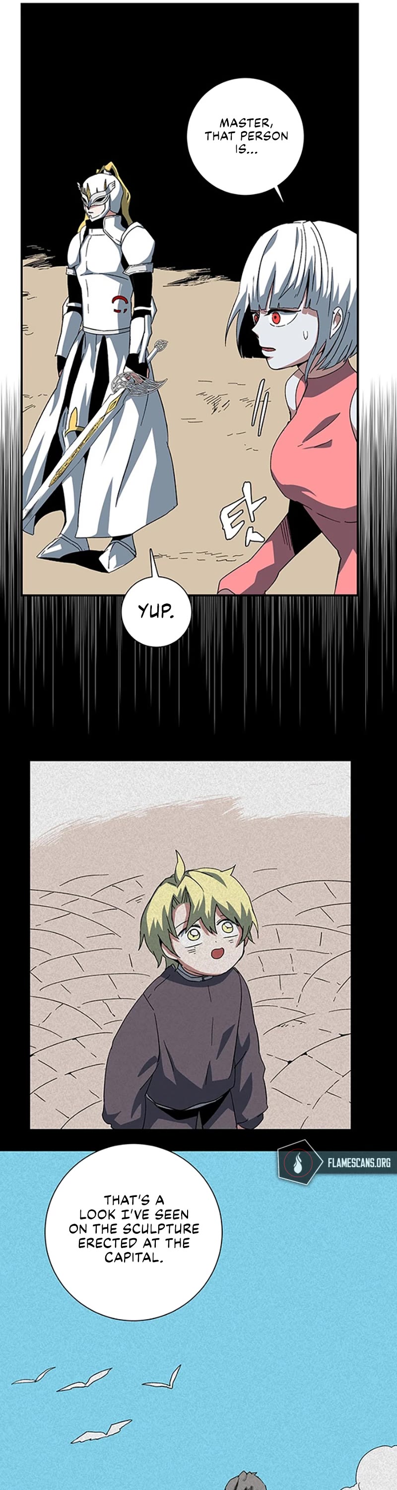 One Step for the Dark Lord Chapter 77 page 12 - Chapter 77