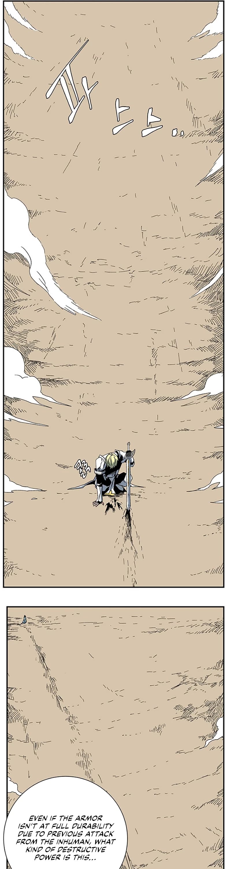 One Step for the Dark Lord Chapter 77 page 22 - Chapter 77