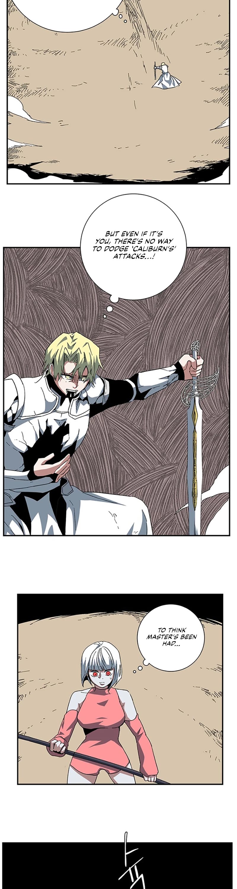 One Step for the Dark Lord Chapter 77 page 23 - Chapter 77