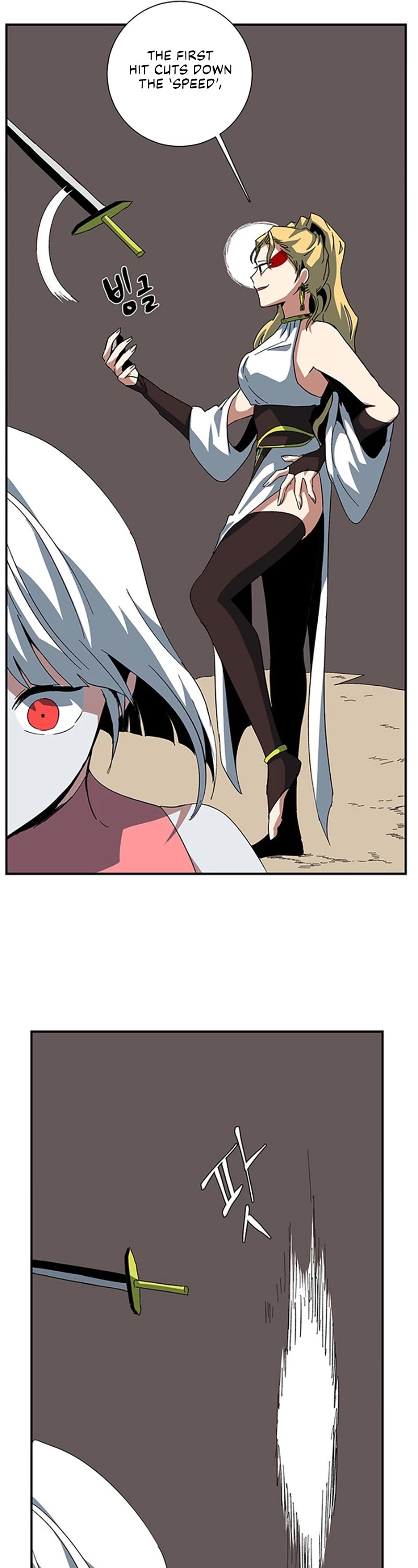 One Step for the Dark Lord Chapter 77 page 36 - Chapter 77