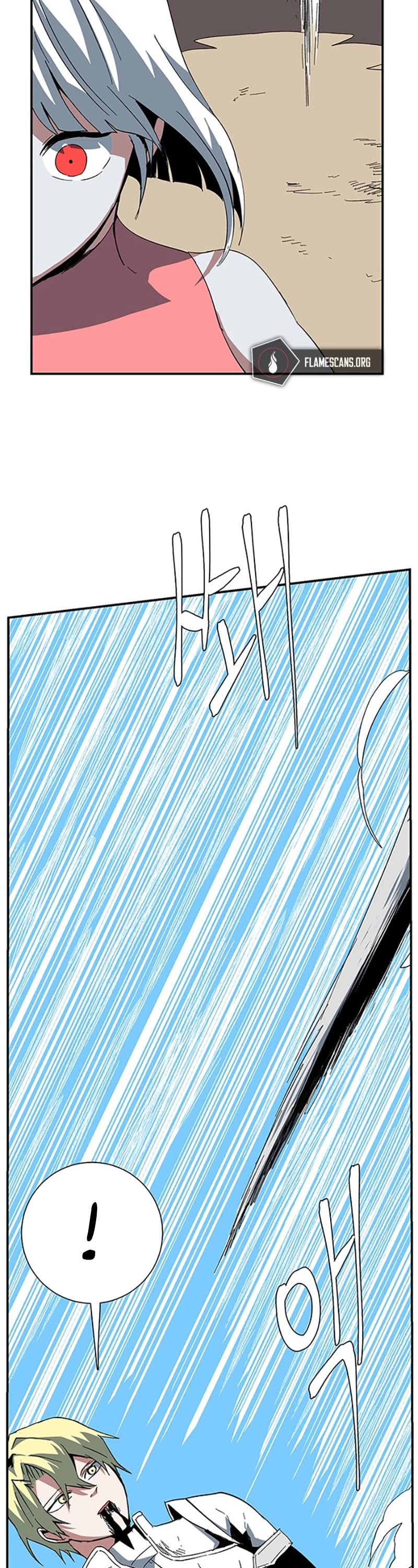 One Step for the Dark Lord Chapter 77 page 37 - Chapter 77