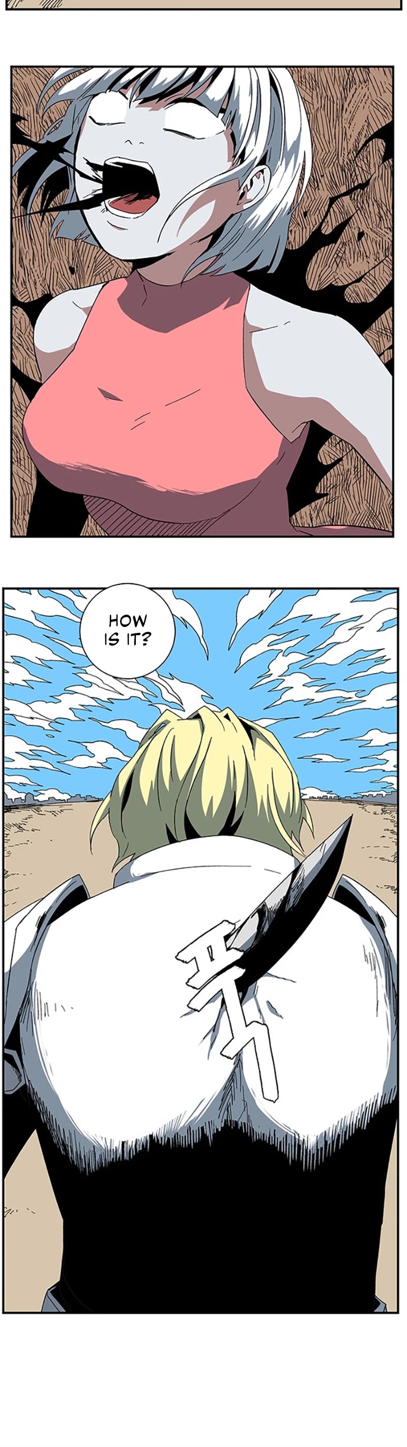 One Step for the Dark Lord Chapter 77 page 43 - Chapter 77