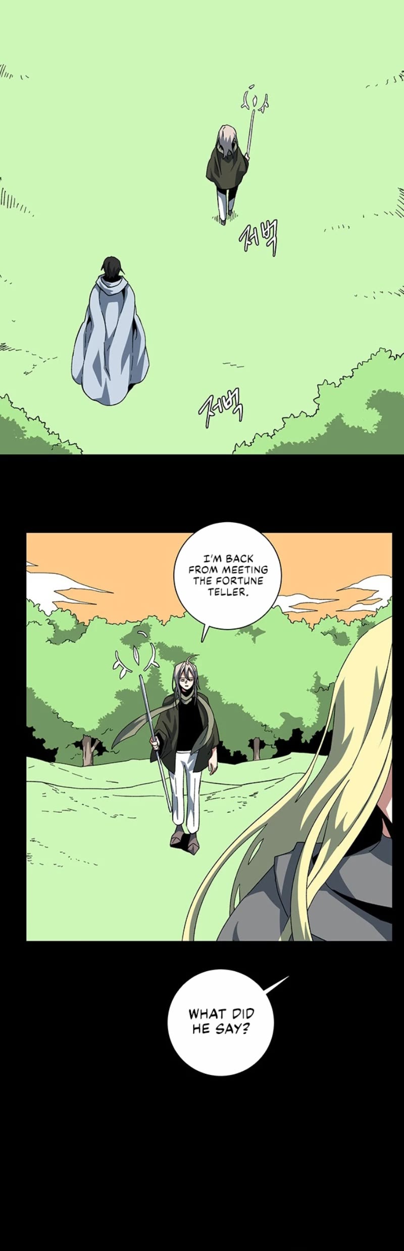 One Step for the Dark Lord Chapter 78 page 17 - Chapter 78