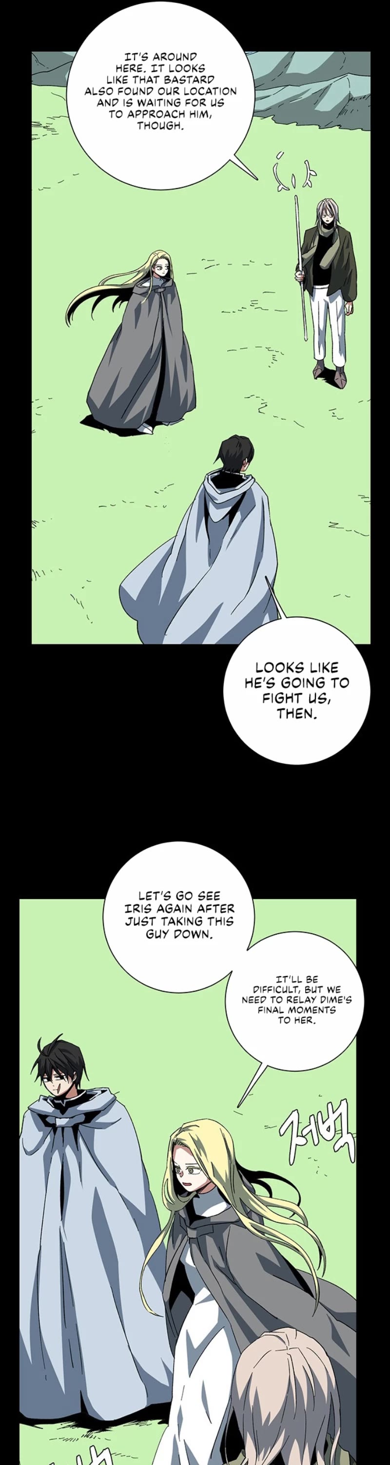 One Step for the Dark Lord Chapter 78 page 30 - Chapter 78