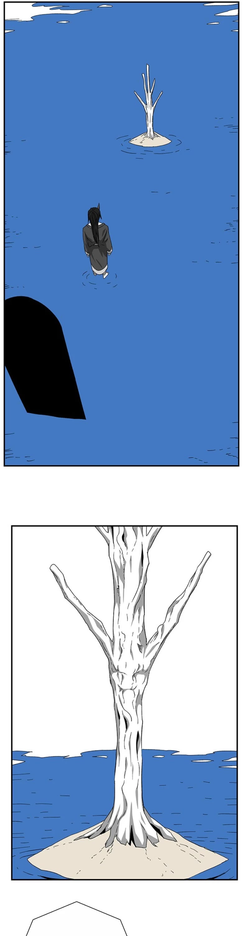 One Step for the Dark Lord Chapter 78 page 6 - Chapter 78