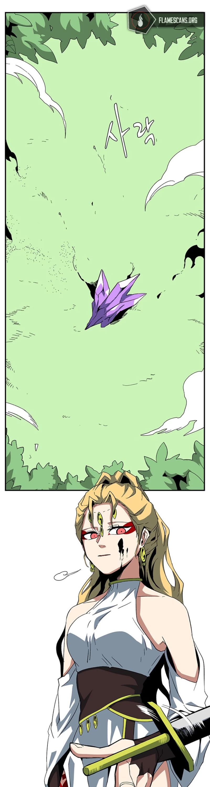 One Step for the Dark Lord Chapter 79 page 3 - Chapter 79