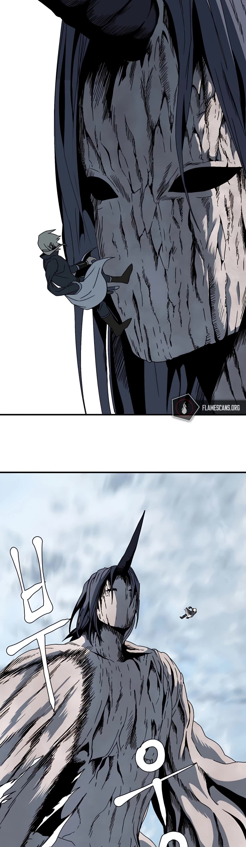 One Step for the Dark Lord Chapter 8 page 14 - Chapter 8