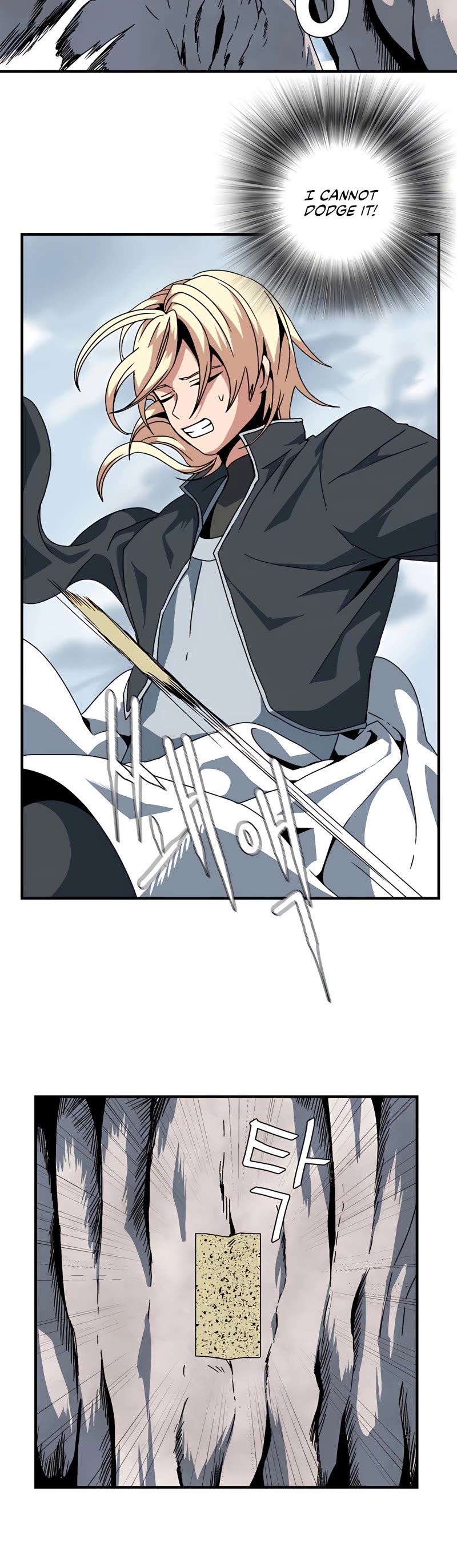 One Step for the Dark Lord Chapter 8 page 15 - Chapter 8