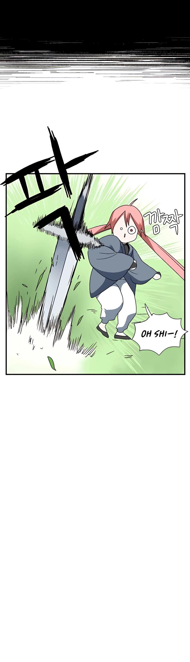 One Step for the Dark Lord Chapter 8 page 19 - Chapter 8