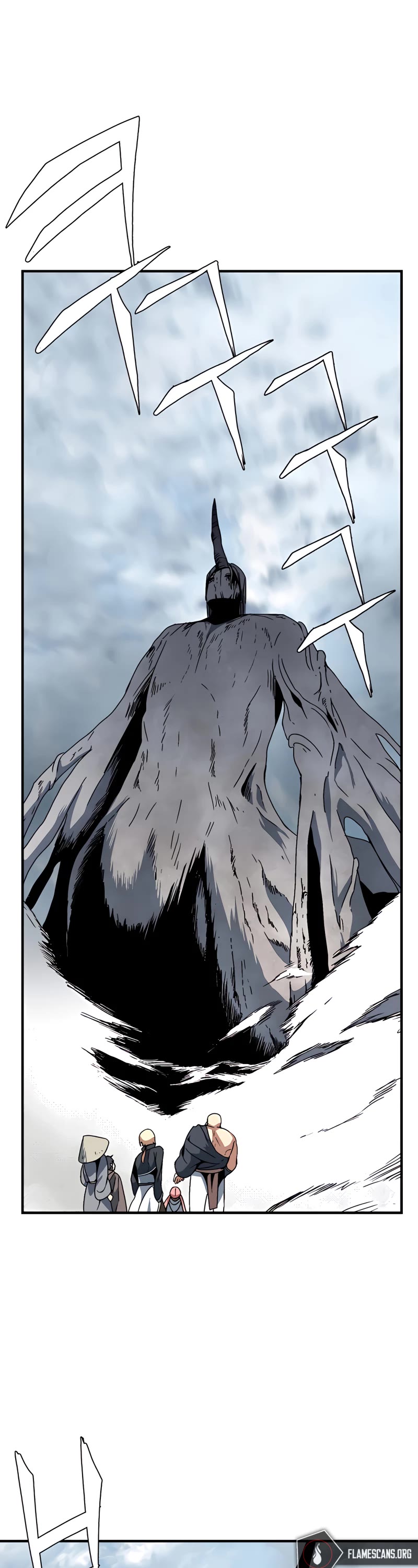 One Step for the Dark Lord Chapter 8 page 2 - Chapter 8