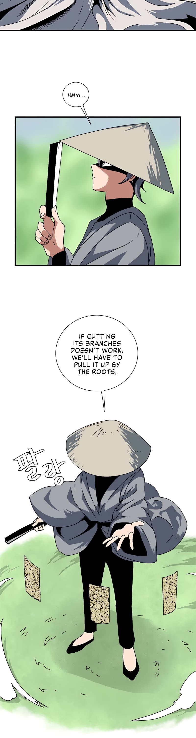 One Step for the Dark Lord Chapter 8 page 25 - Chapter 8
