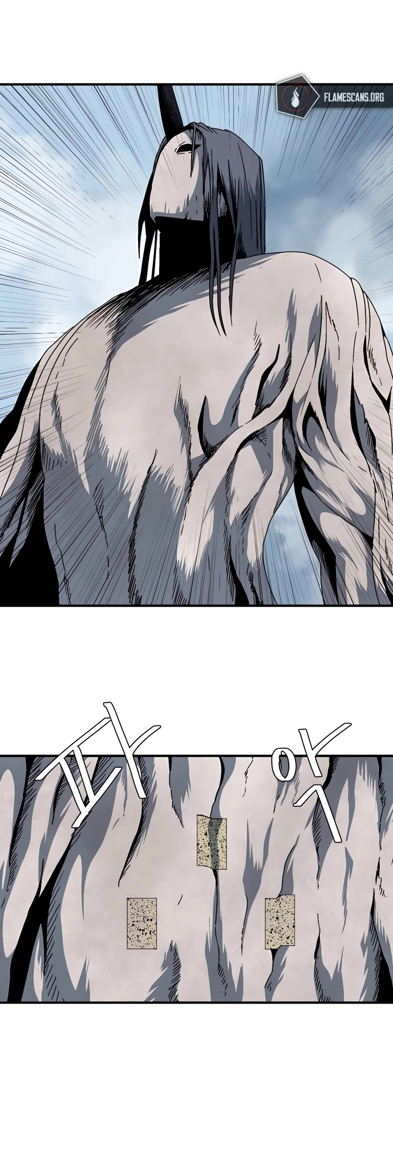 One Step for the Dark Lord Chapter 8 page 26 - Chapter 8
