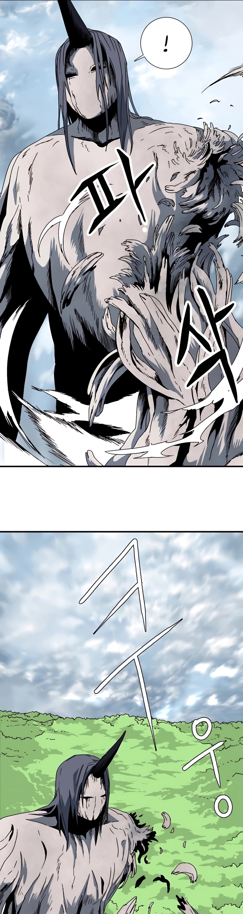 One Step for the Dark Lord Chapter 8 page 28 - Chapter 8