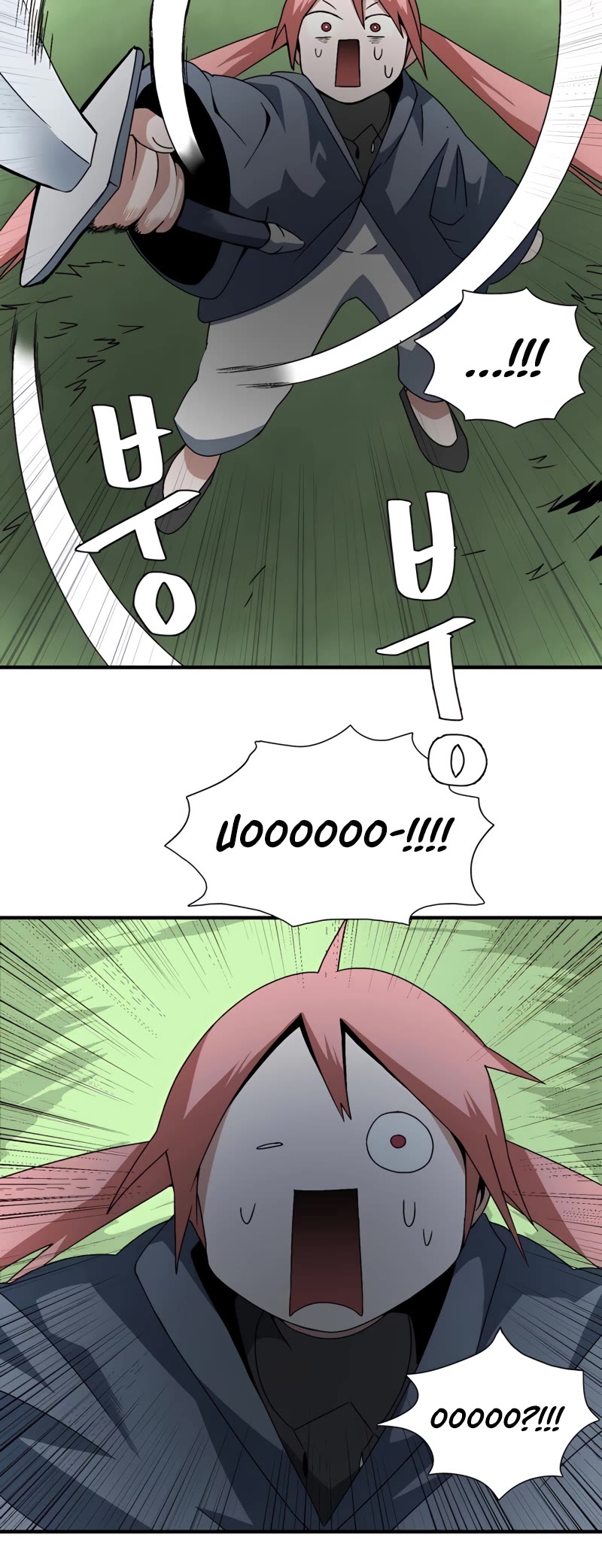 One Step for the Dark Lord Chapter 8 page 31 - Chapter 8