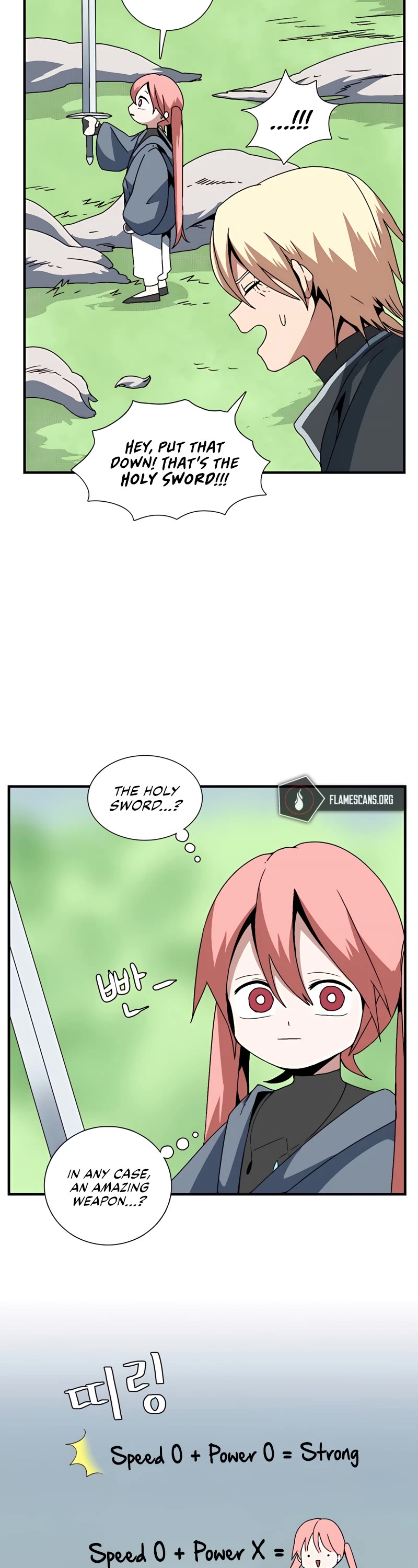 One Step for the Dark Lord Chapter 8 page 33 - Chapter 8