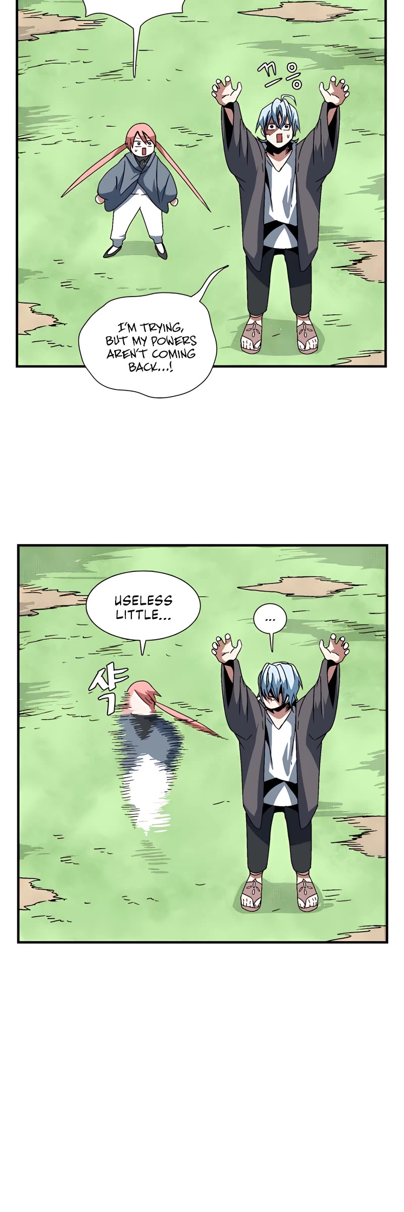 One Step for the Dark Lord Chapter 8 page 4 - Chapter 8
