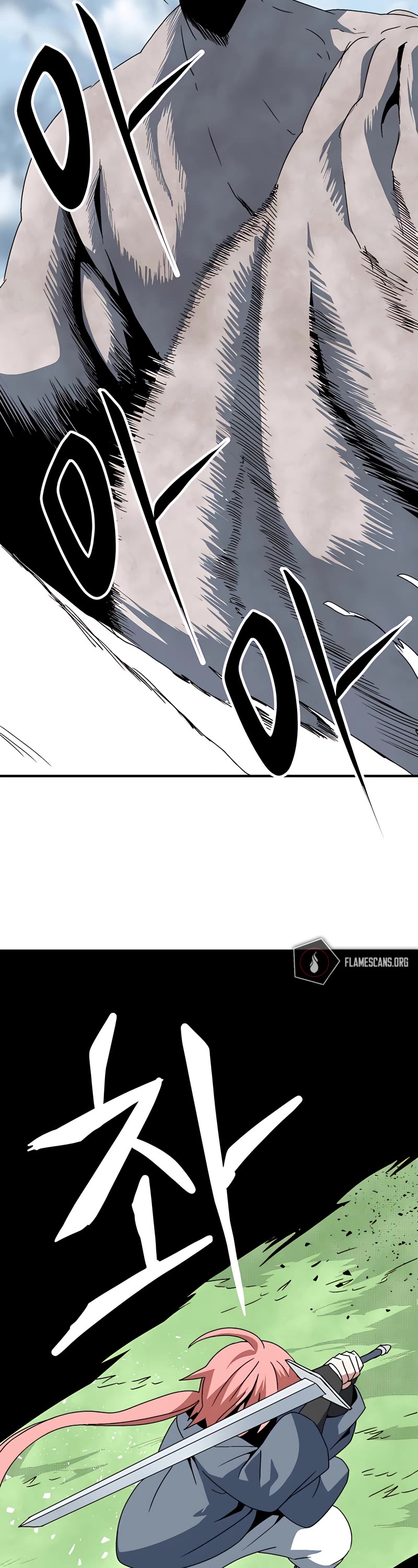 One Step for the Dark Lord Chapter 8 page 41 - Chapter 8
