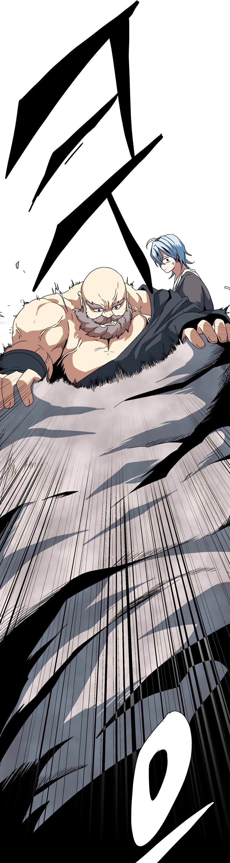 One Step for the Dark Lord Chapter 8 page 5 - Chapter 8