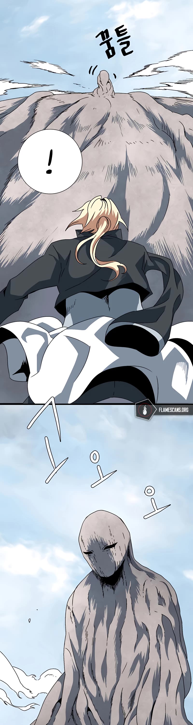 One Step for the Dark Lord Chapter 8 page 9 - Chapter 8
